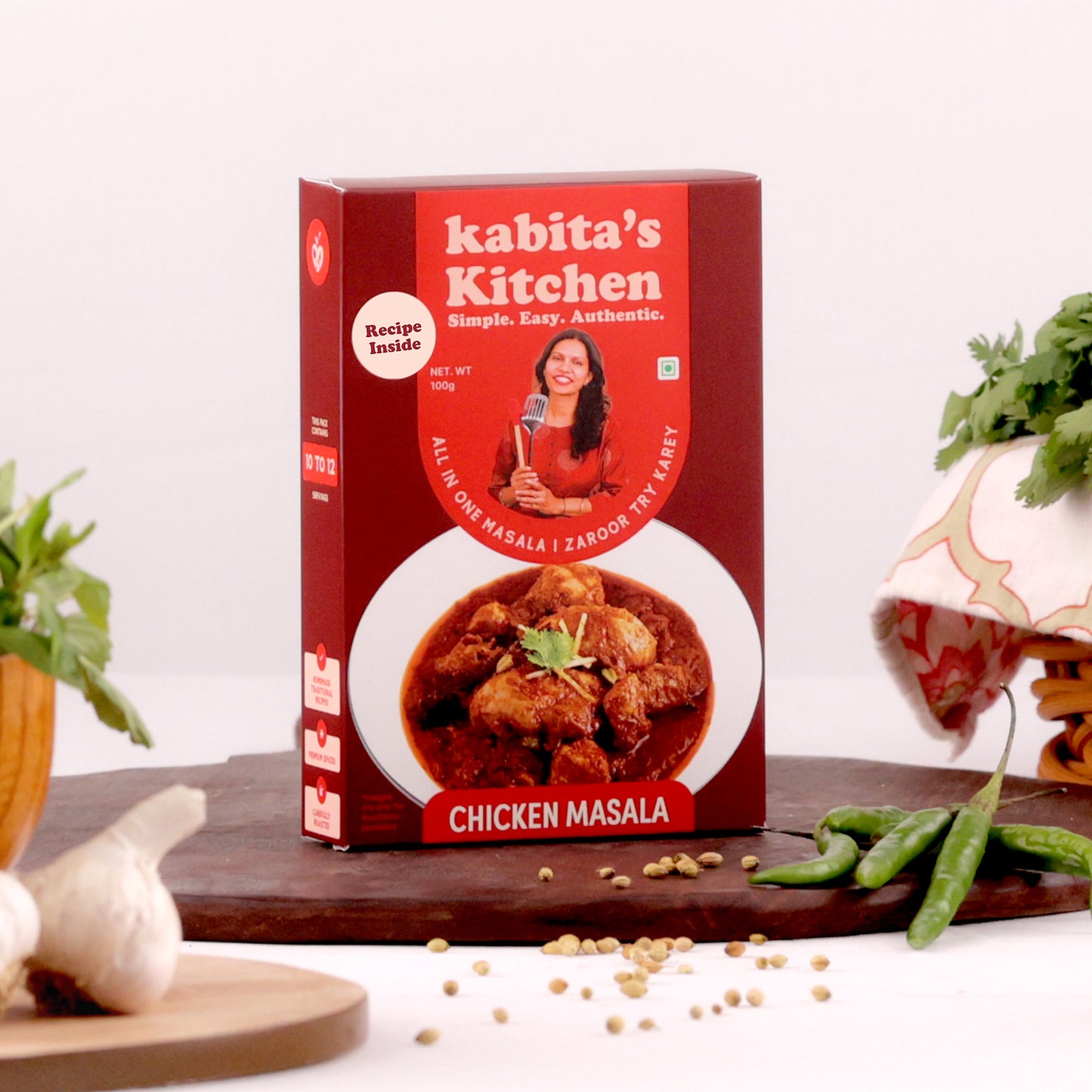 Kabita’s Kitchen Chicken Masala